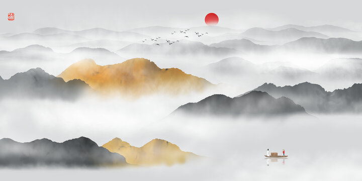 山水畫