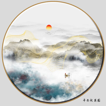 抽象山水畫