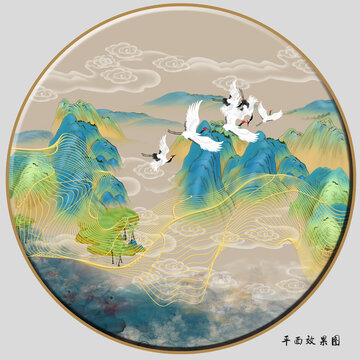 國潮山水裝飾畫