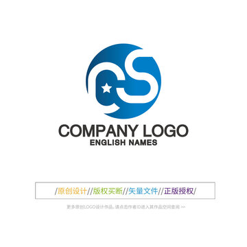 CS字母logo