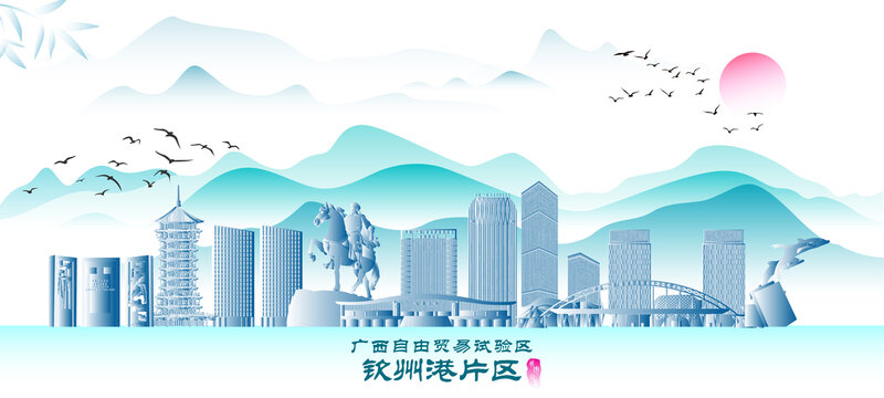 廣西自貿(mào)區(qū)欽州港片區(qū)