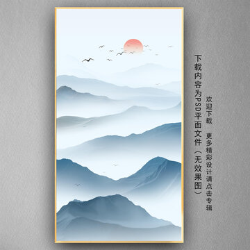 意境山水玄关画