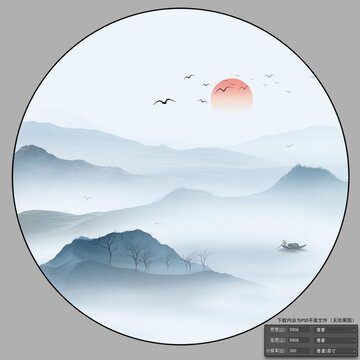 意境山水圓形畫
