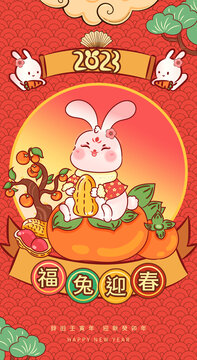好柿發(fā)生