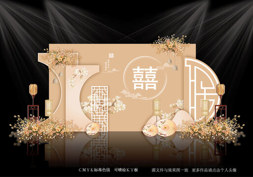 中式婚禮結(jié)婚宴