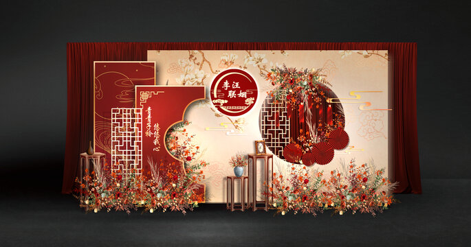 紅金新中式婚禮