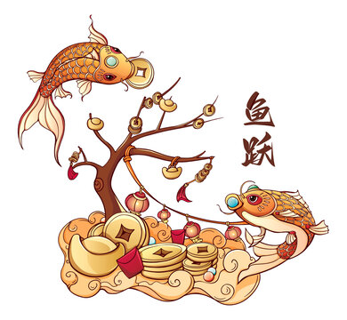 錦鯉魚春節(jié)年畫