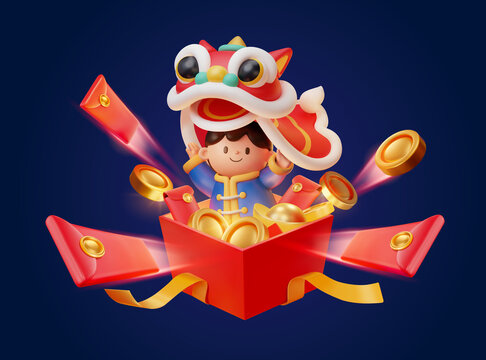 三維新年可愛小孩舞獅驚喜開箱素材