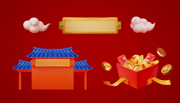 三維精致新年素材組合
