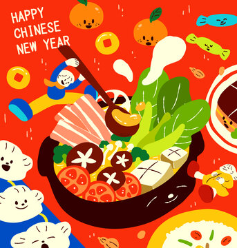 微型人物與可愛(ài)表情食物 年夜飯火鍋插圖