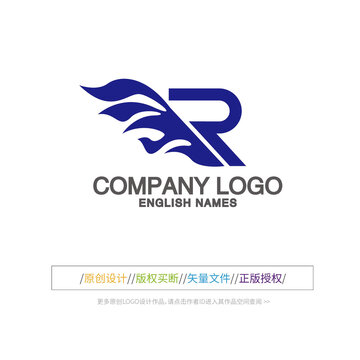 R字母logo