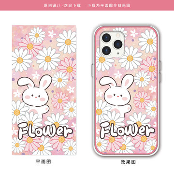 卡通清新粉色花朵兔子壁紙