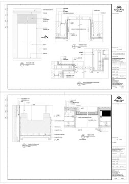 贵宾休息区与走廊交接屏风详图