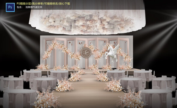 香檳色婚禮儀式區(qū)