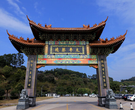 惠州龙溪太平普济寺门楼