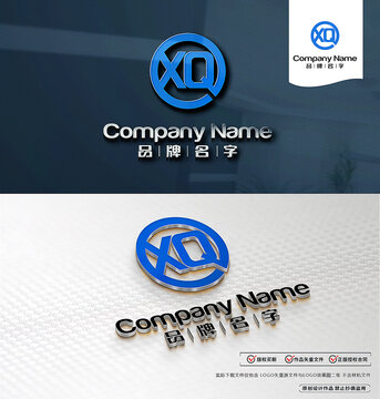 XQLOGO標(biāo)志設(shè)計