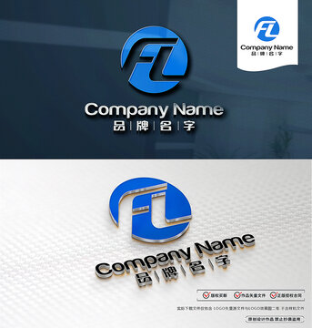 FLLOGO標志設計