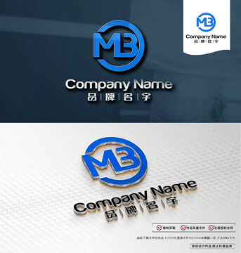 MBLOGO標志設計