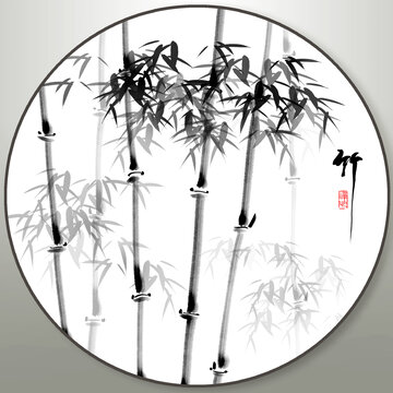 竹子圖