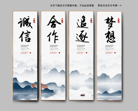 企業(yè)文化誠信合作