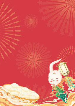 兔年元宵節(jié)國風(fēng)背景插畫豎版