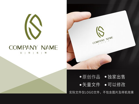 字母LOGOCS標(biāo)志