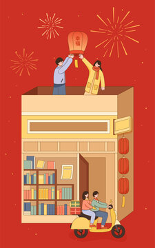 春節(jié)情侶插畫