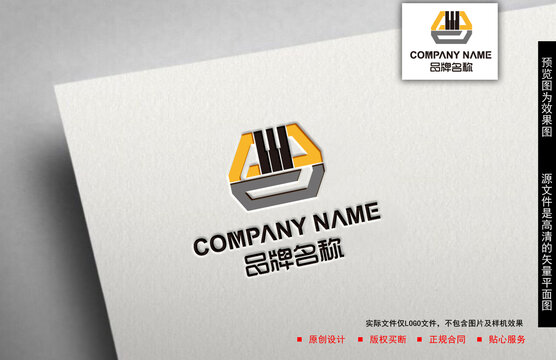 音樂logo