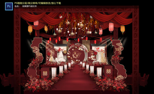中式儀式區(qū)
