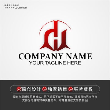DH標(biāo)志DH字母logo