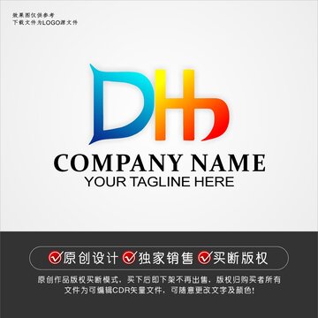 DH标志DH字母logo