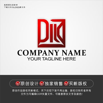 DI标志DI字母logo