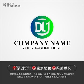 DJ标志DJ字母logo