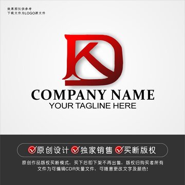 DK标志DK字母logo