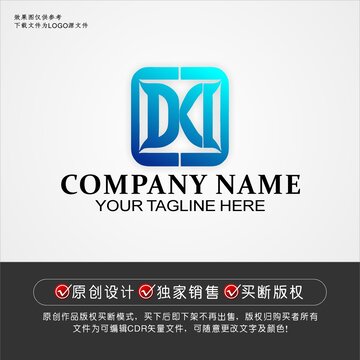 DK标志DK字母logo