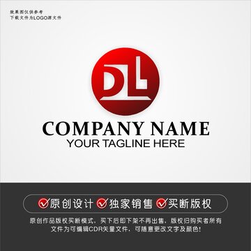 DL標志DL字母logo