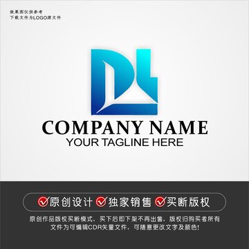 DL標(biāo)志DL字母logo