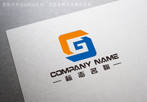 装饰装修logo字母S