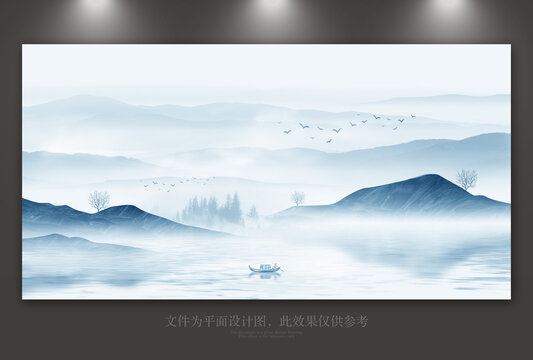 山水畫(huà)