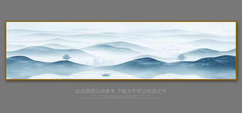 巨幅山水畫