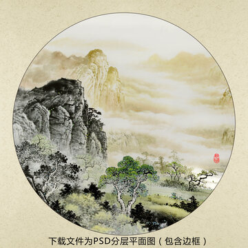 中式水墨山水裝飾畫