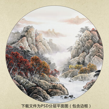 中式水墨山水裝飾畫