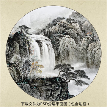 中式水墨山水裝飾畫