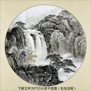 中式水墨山水装饰画