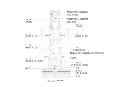 公共卫生间隔墙做法详图