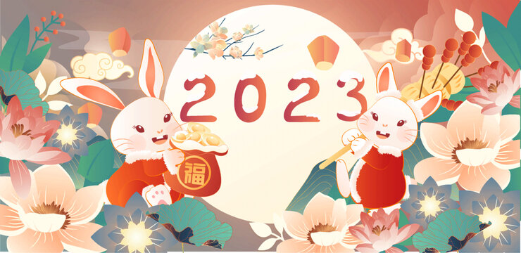 兔年花叢中拜年的小兔子