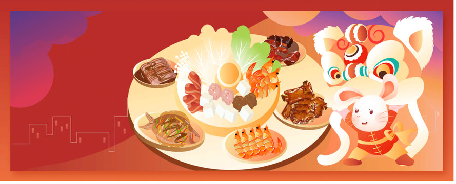 團(tuán)圓飯餐桌前舞獅的小兔子