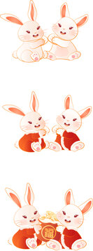 两只兔子抱福袋