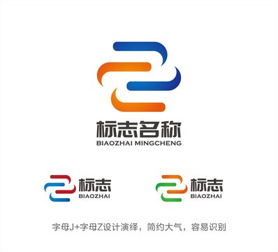 JZ字母LOGO