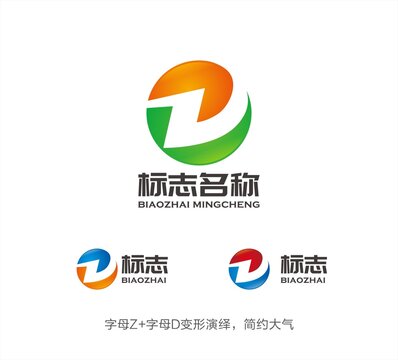 ZD字母LOGO